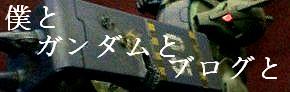 �o�i�[3