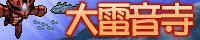  �嗋����